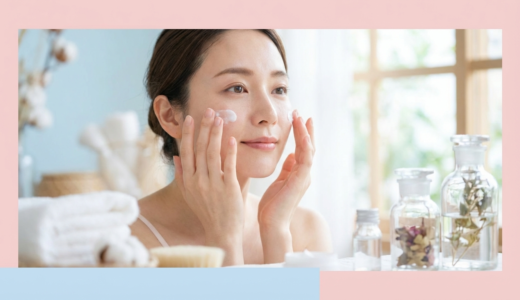 敏感肌のスキンケア方法を完全ガイド。今日からできる正しい手順とコツ